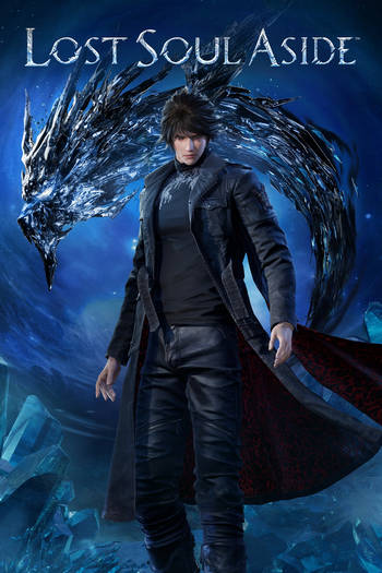 Lost Soul Aside Deluxe Edition